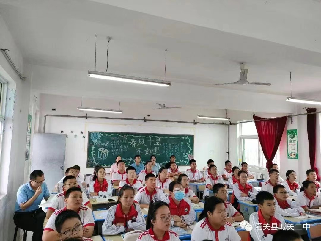微信图片_20240208184613.jpg