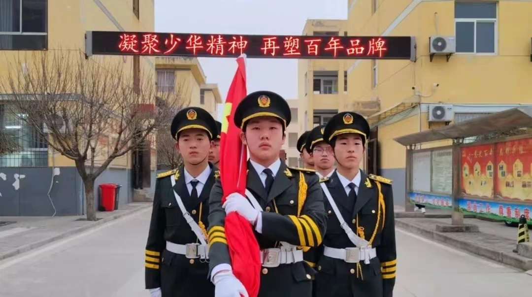 微信图片_20240307080234.jpg