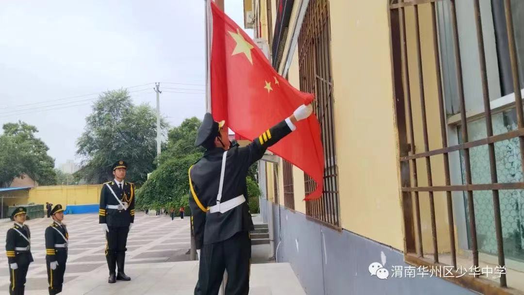 微信图片_20240307075817.jpg