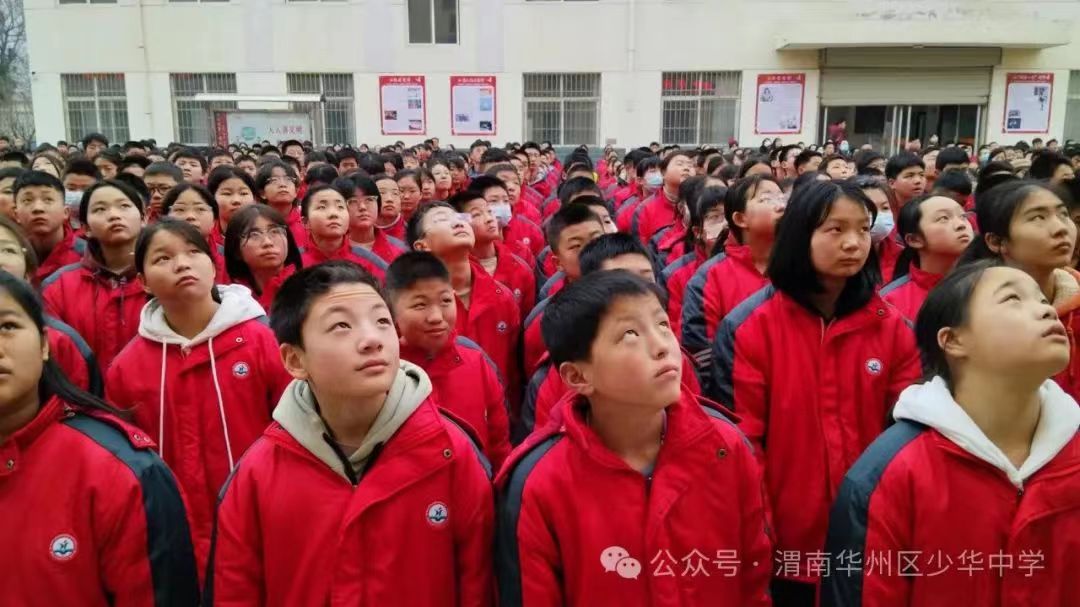微信图片_20240307075826.jpg