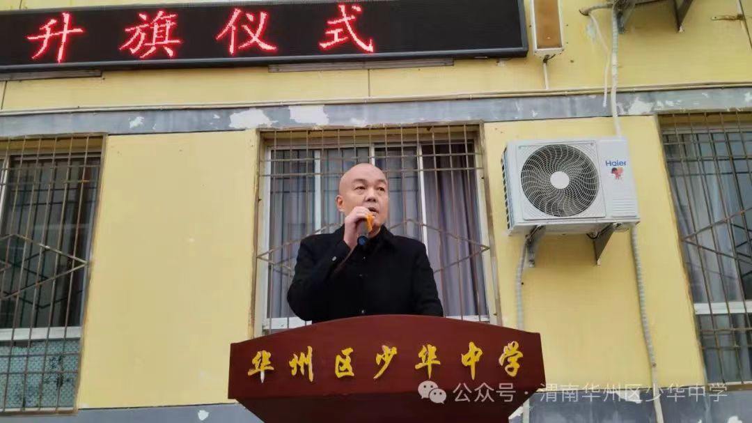 微信图片_20240307075932.jpg