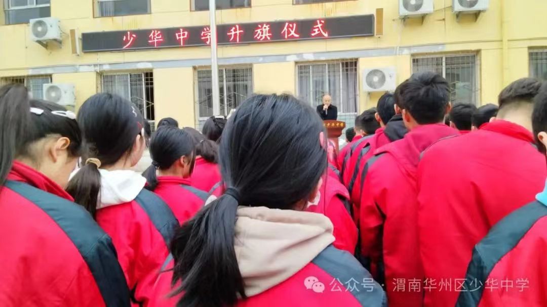 微信图片_20240307075941.jpg