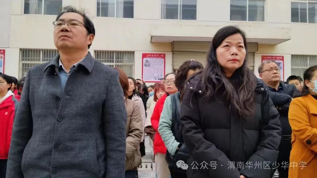 微信图片_20240307075949.jpg