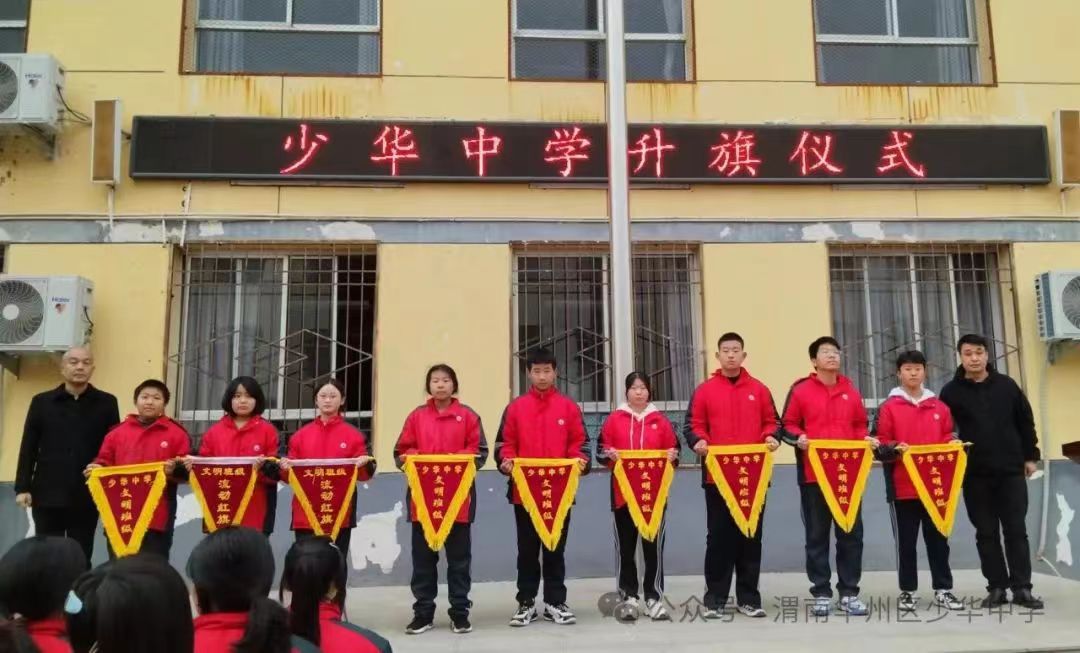 微信图片_20240307075957.jpg