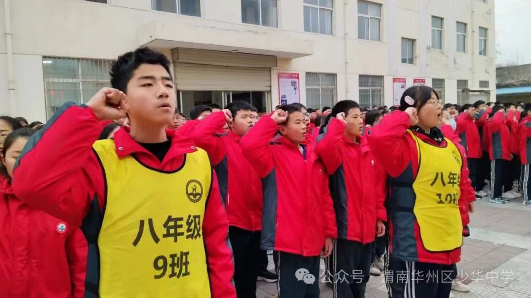 微信图片_20240307080004.jpg