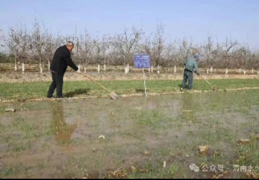 微信图片_20240309102124.jpg