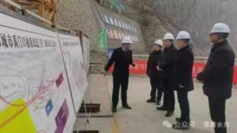 微信图片_20240309102448.jpg