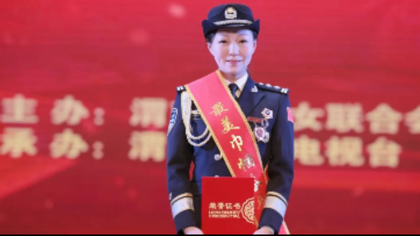 微信图片_20240309123609.jpg 微信图片_20240309123609.jpg