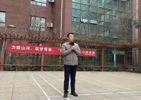 微信图片_20240319104335.jpg