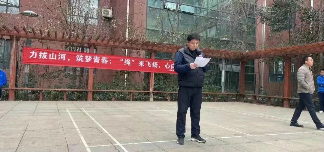 微信图片_20240319104343.jpg