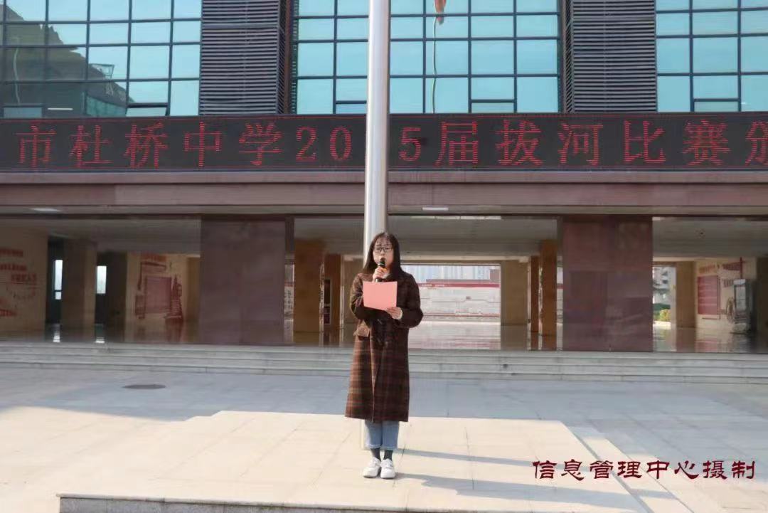 微信图片_20240319104509.jpg
