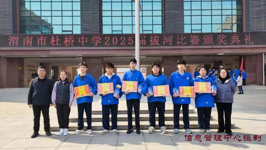 微信图片_20240319104523.jpg 微信图片_20240319104523.jpg