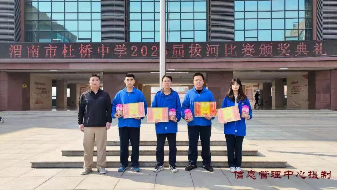 微信图片_20240319104532.jpg 微信图片_20240319104532.jpg