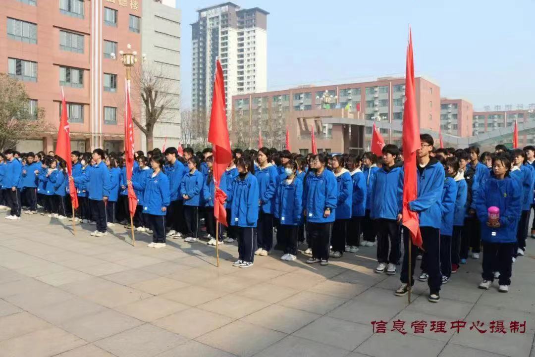 微信图片_20240319104546.jpg
