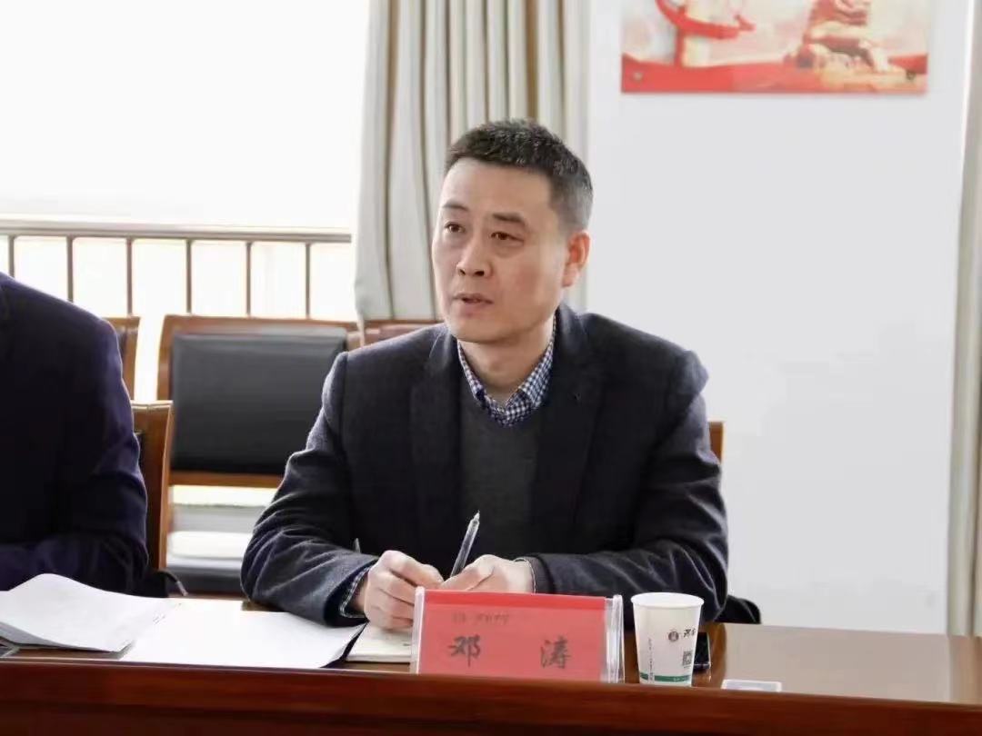 微信图片_20240324143255.jpg