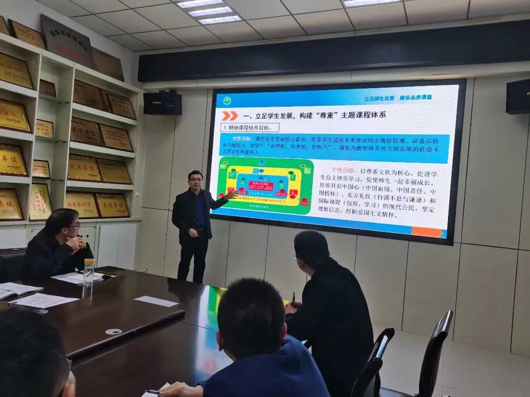 微信图片_20240324144326.jpg