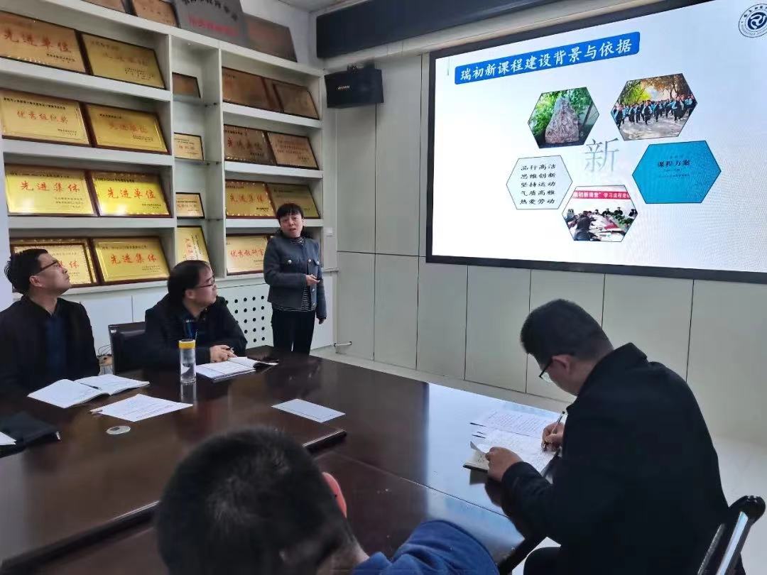 微信图片_20240324144335.jpg