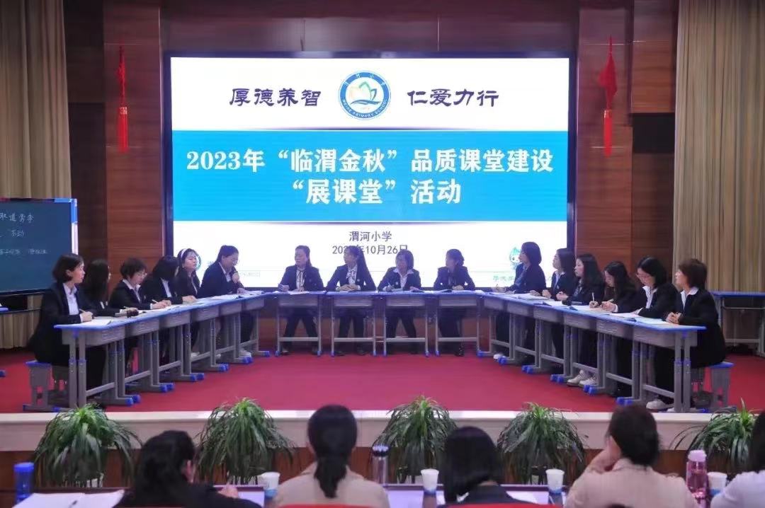 微信图片_20240324151245.jpg