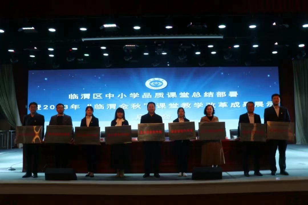微信图片_20240324151256.jpg