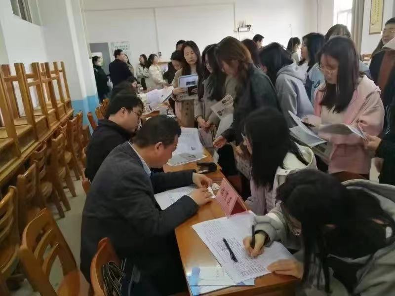 微信图片_20240331122818.jpg
