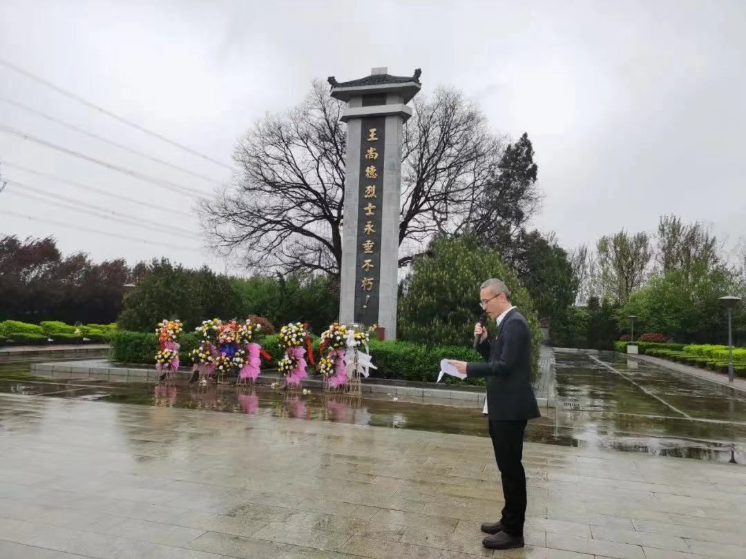 微信图片_20240331123510.jpg