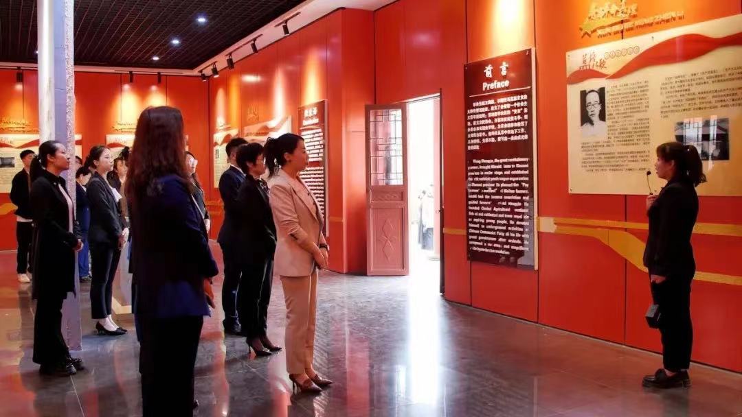 微信图片_20240406083500.jpg