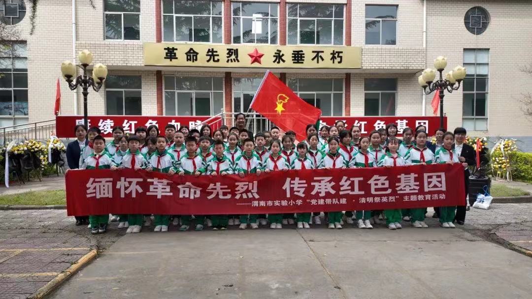 微信图片_20240406090110.jpg