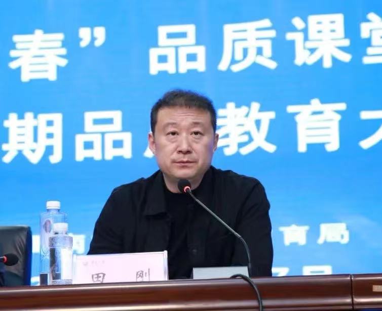 微信图片_20240408122707.jpg 微信图片_20240408122707.jpg