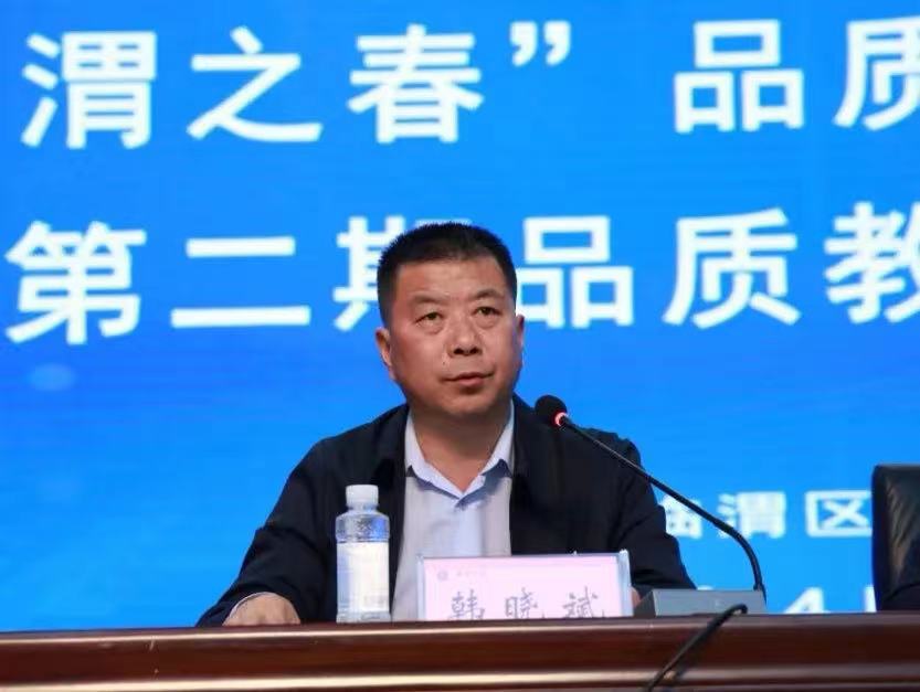 微信图片_20240408122722.jpg 微信图片_20240408122722.jpg