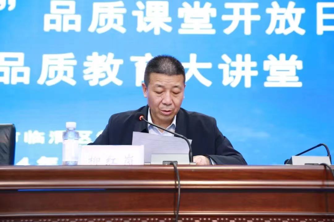微信图片_20240408122828.jpg 微信图片_20240408122828.jpg