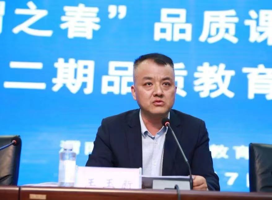微信图片_20240408122852.jpg 微信图片_20240408122852.jpg