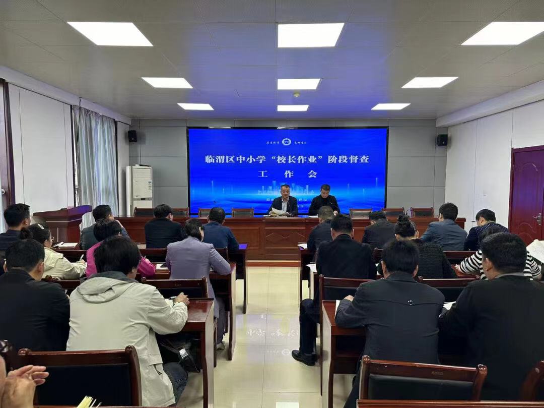 微信图片_20240410180345.jpg