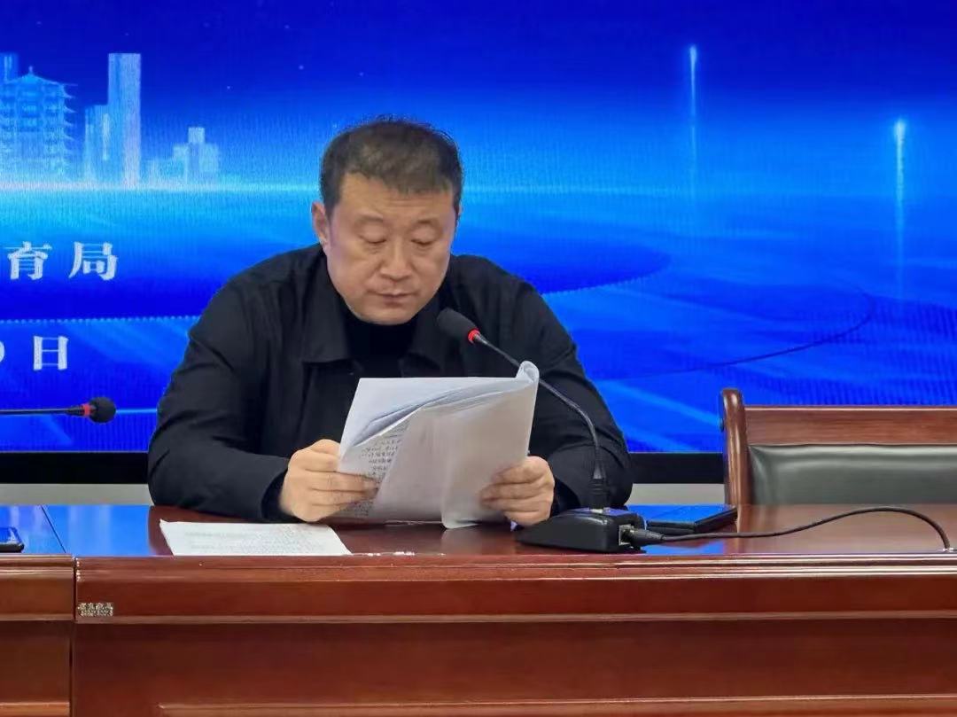 微信图片_20240410180351.jpg
