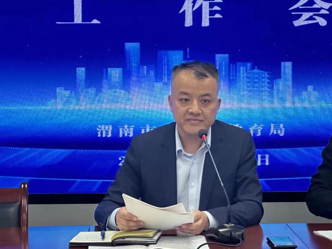 微信图片_20240410180357.jpg