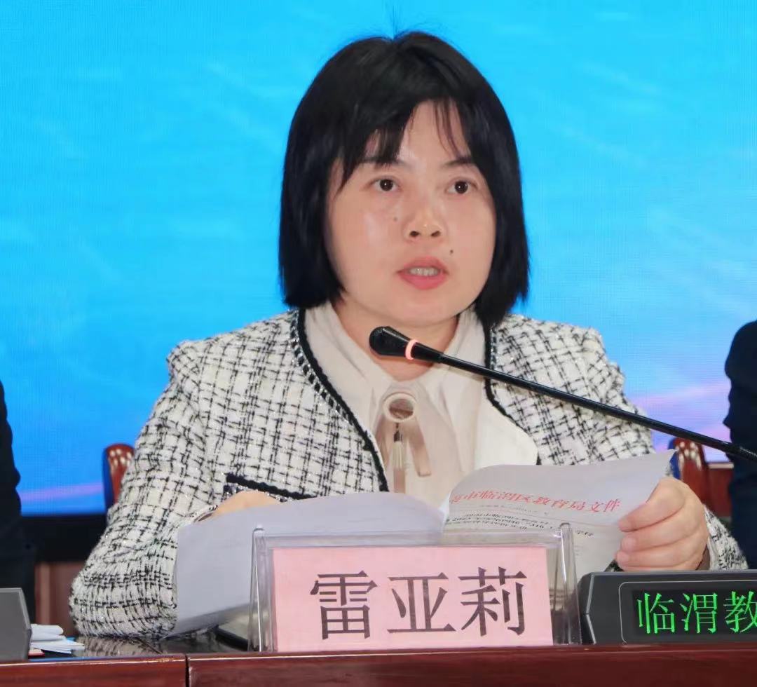 微信图片_20240411122330.jpg
