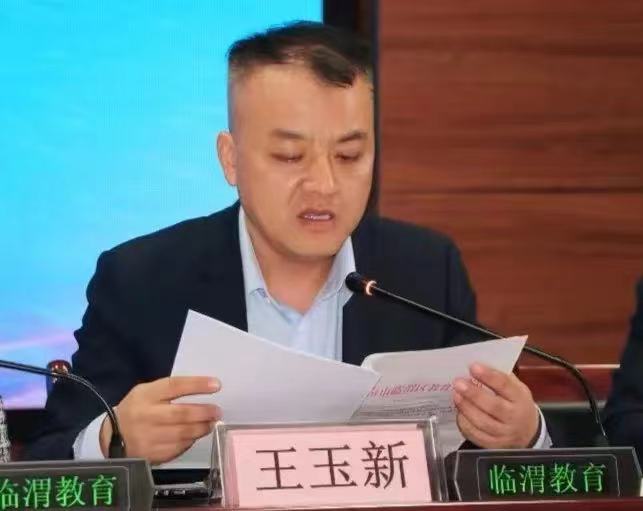 微信图片_20240411122336.jpg