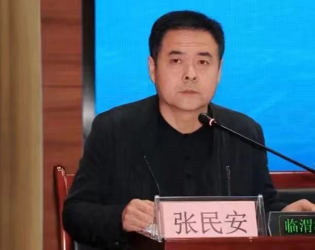 微信图片_20240411122420.jpg