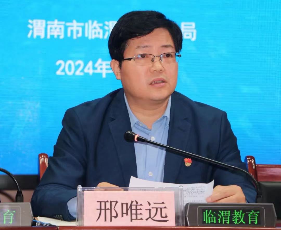 微信图片_20240411122426.jpg