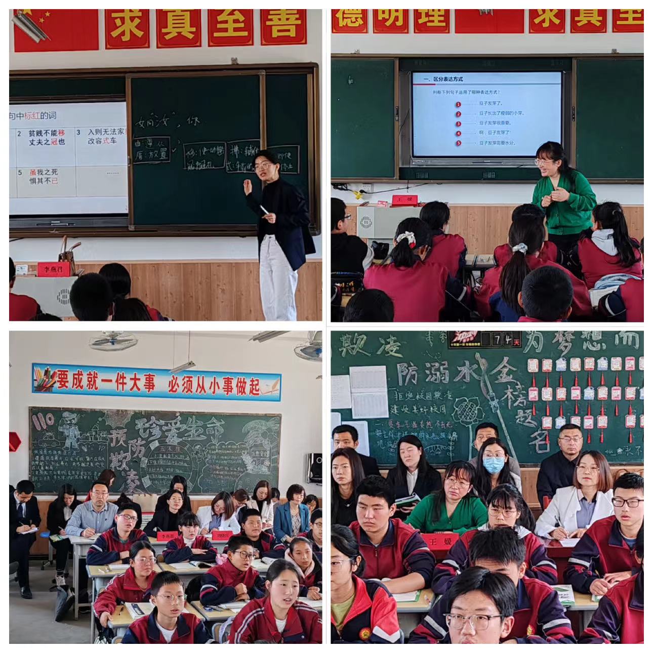 微信图片_20240413140107.jpg
