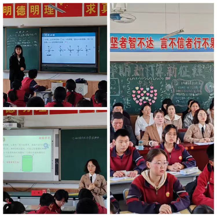 微信图片_20240413140118.jpg