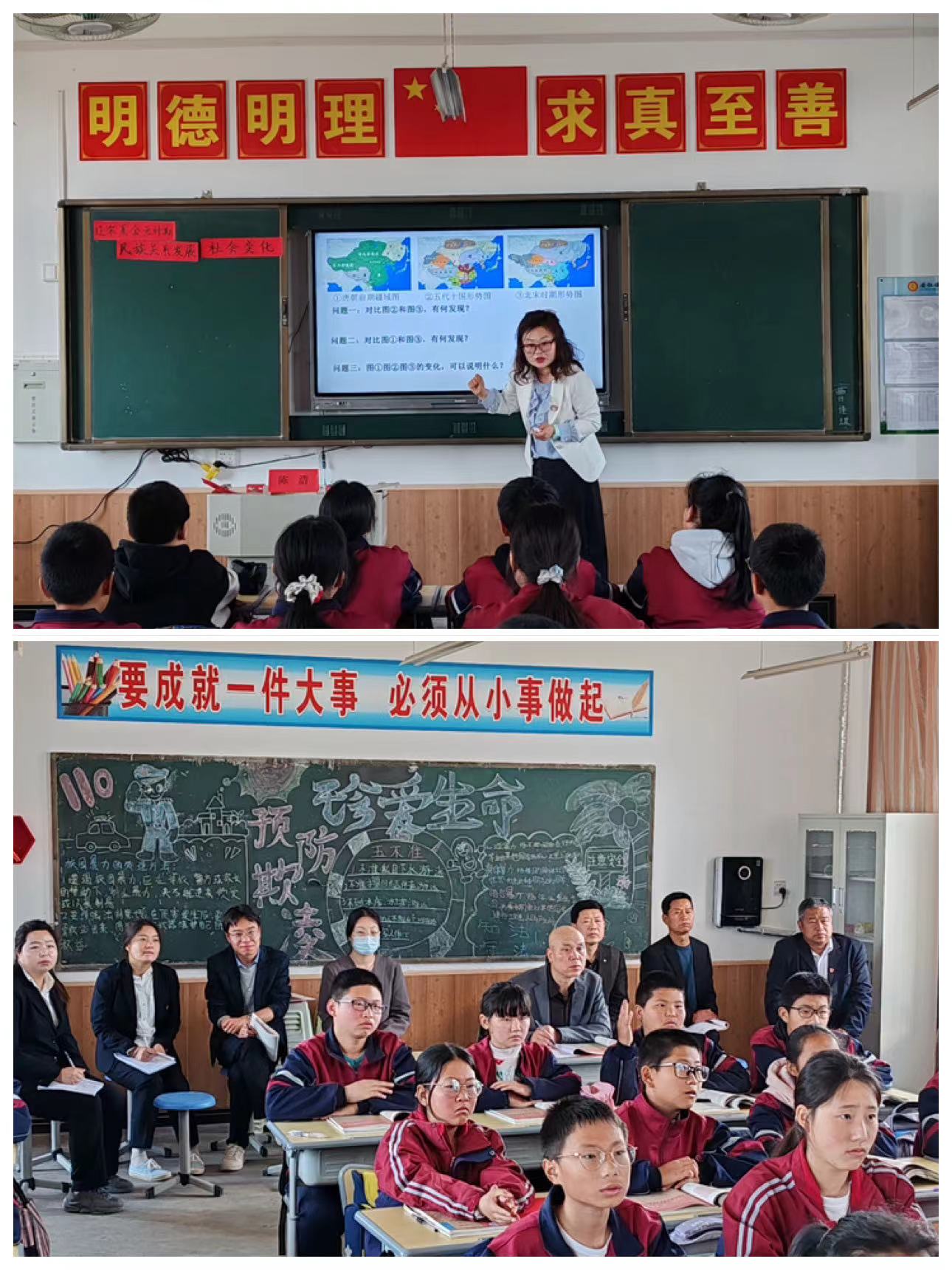 微信图片_20240413140201.jpg