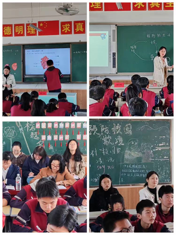 微信图片_20240413140209.jpg