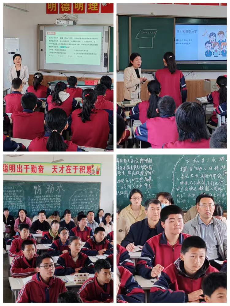 微信图片_20240413140220.jpg