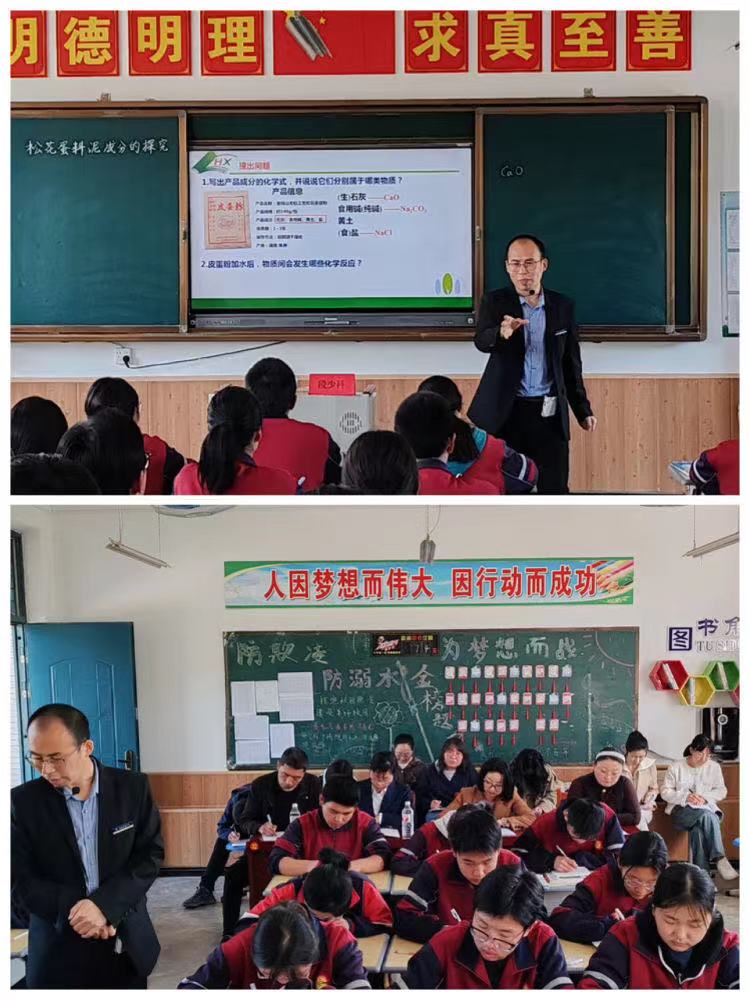 微信图片_20240413140315.jpg