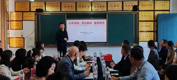 微信图片_20240413140414.jpg