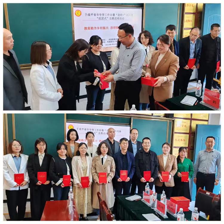 微信图片_20240413140519.jpg