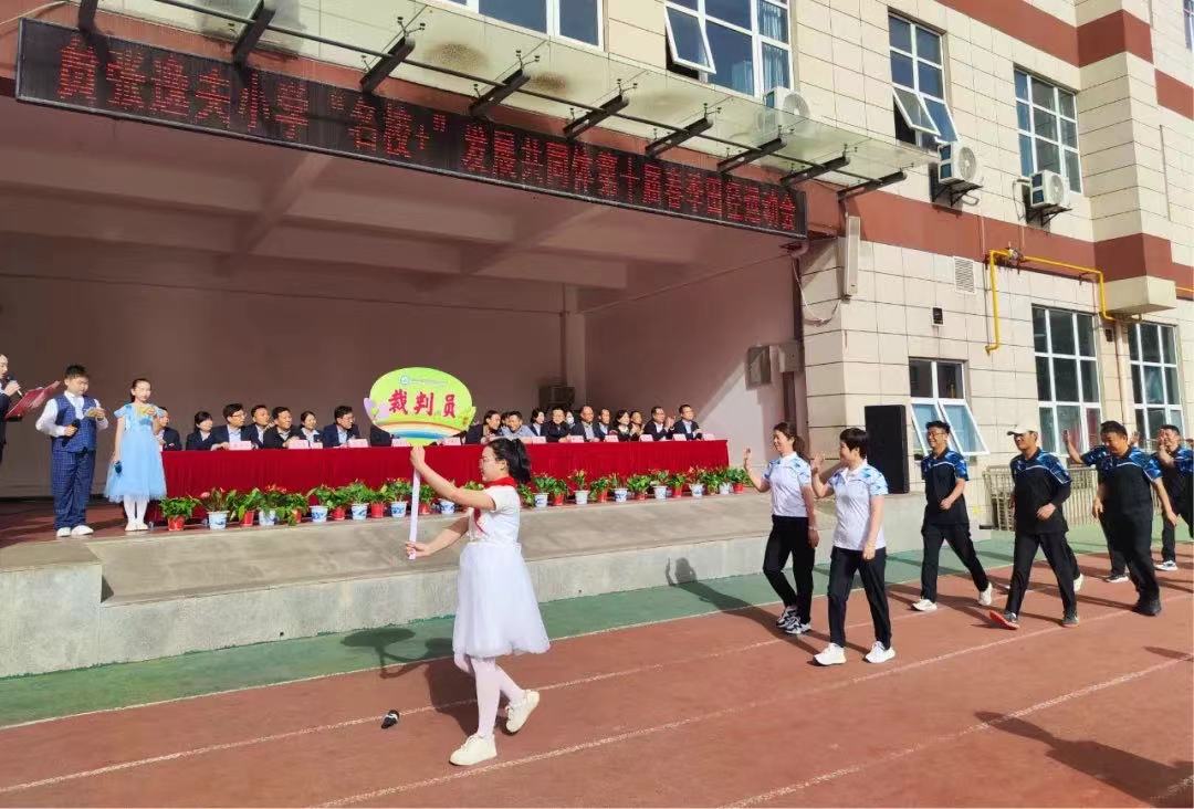 微信图片_20240426082302.jpg