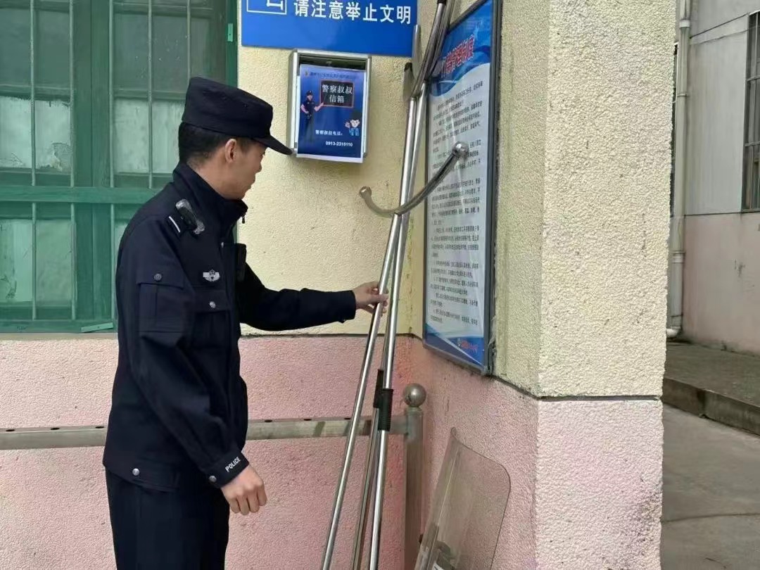 微信图片_20240501145310.jpg