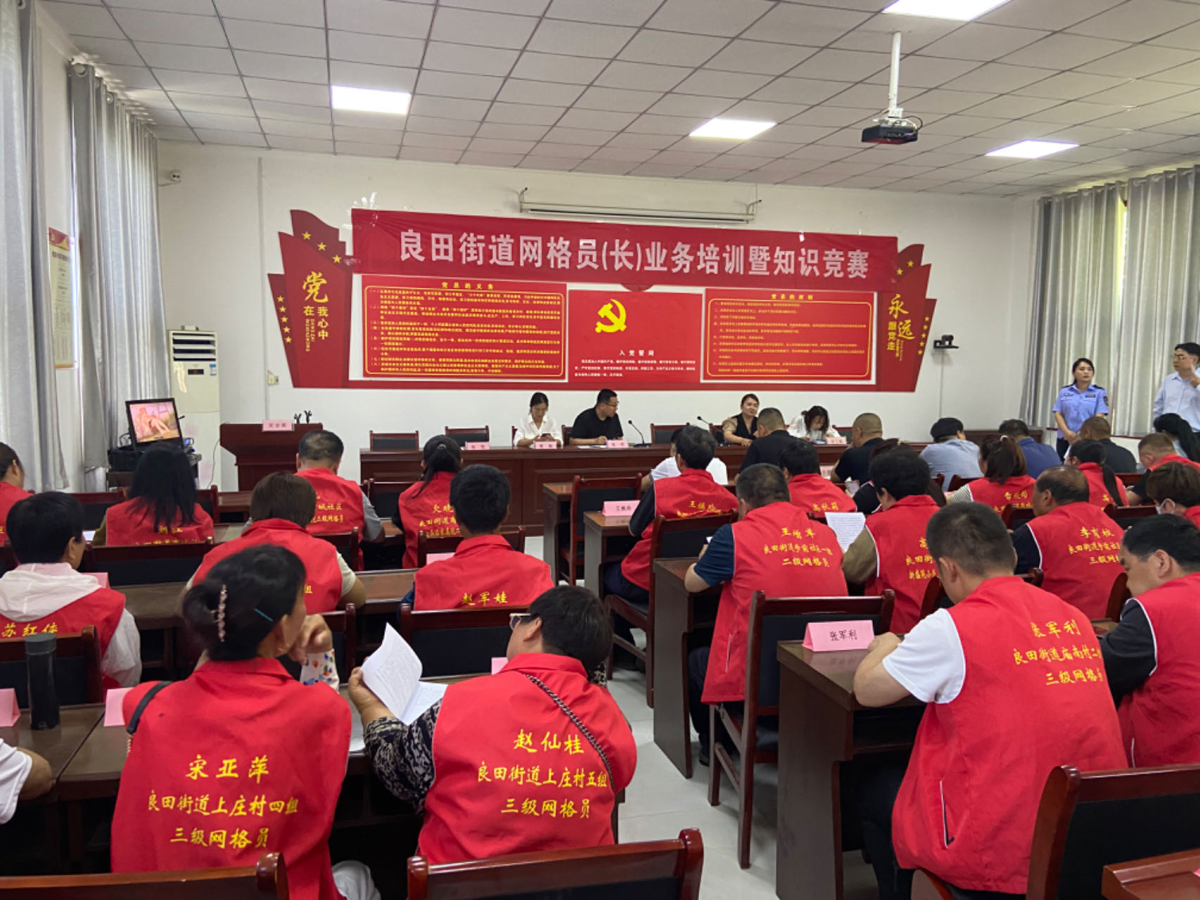 微信图片_20240511104746.jpg