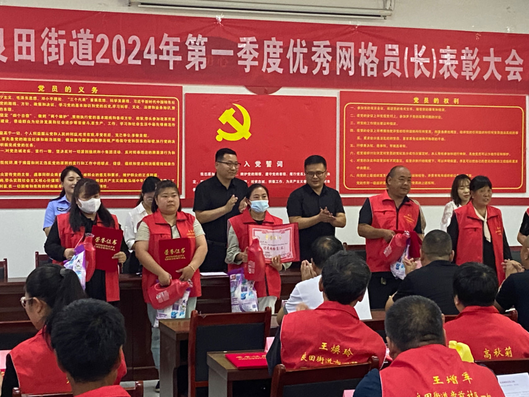 微信图片_20240511104724.jpg
